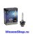 Ксеноновая лампа Xenite D2S Premium (Яркость +20%)